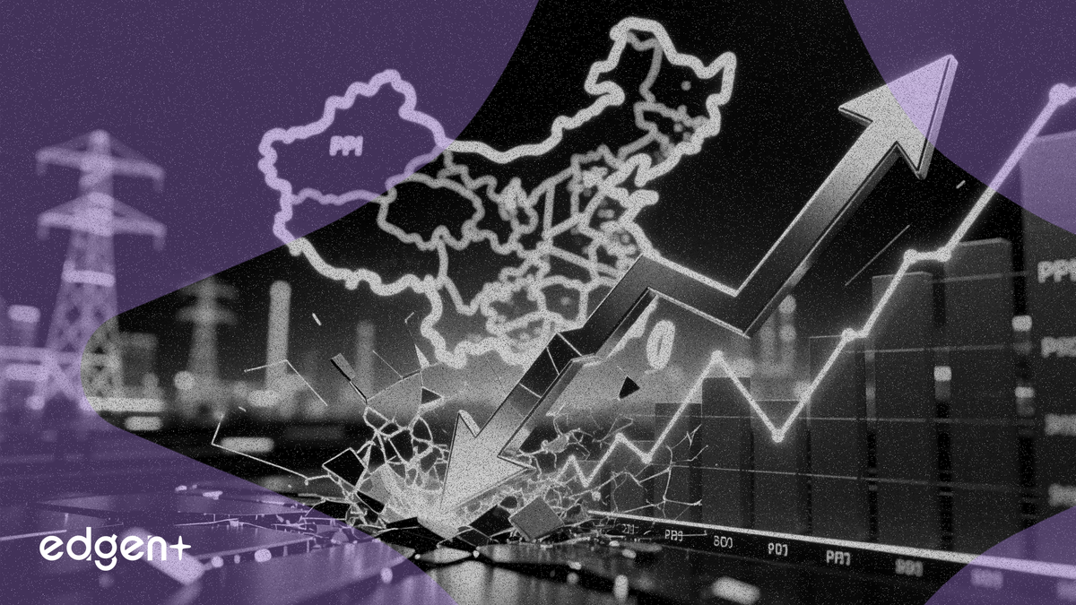 高盛上調中國能源板塊評級，PPI 結束 41 個月連續下滑