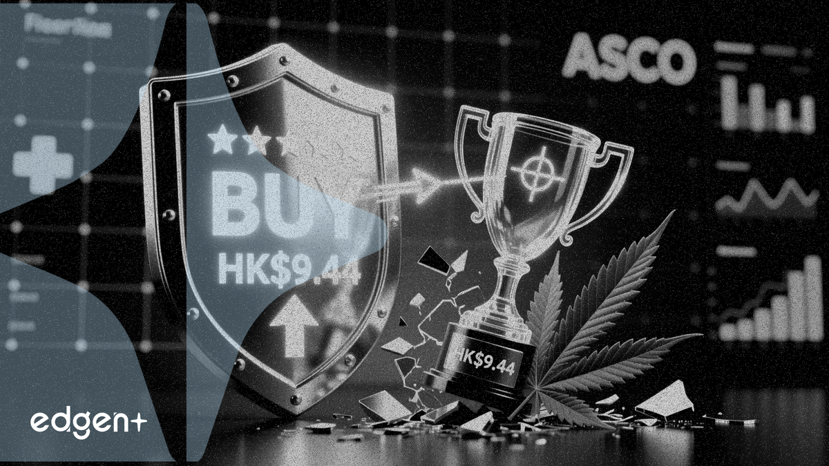 高盛看好ASCO數據，上調基石藥業評級至買入，目標價9.44港元
