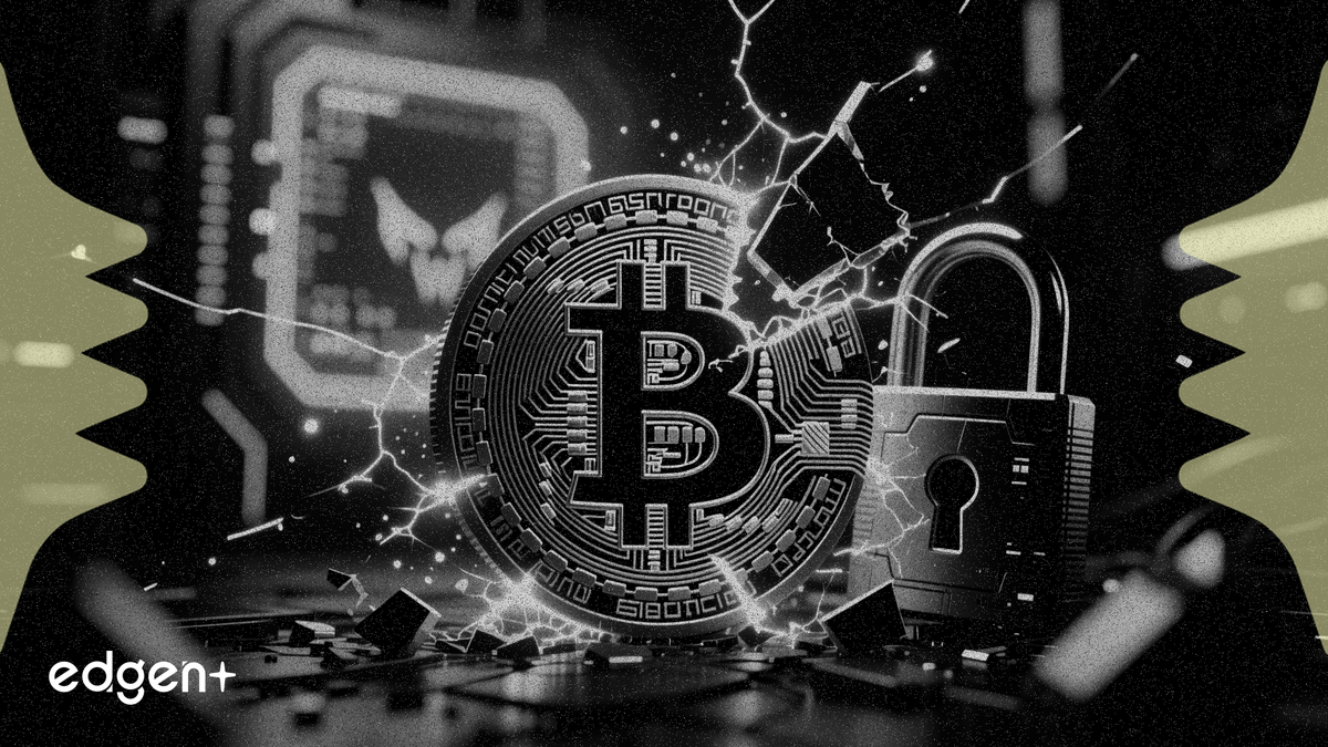 谷歌称比特币 Taproot 升级导致量子攻击门槛降低