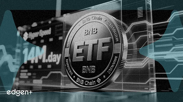 그레이스케일 BNB ETF 신청 진전, BNB 체인 일일 거래 1,400만 건 처리