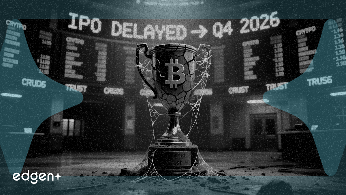灰度投資推遲IPO至2026年第四季，加密貨幣上市熱潮退燒