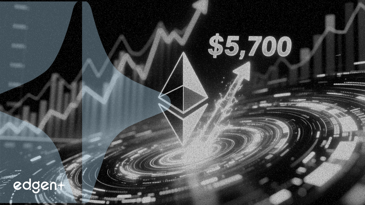 灰度以太幣質押 ETF 或推動幣價上漲至 5,700 美元