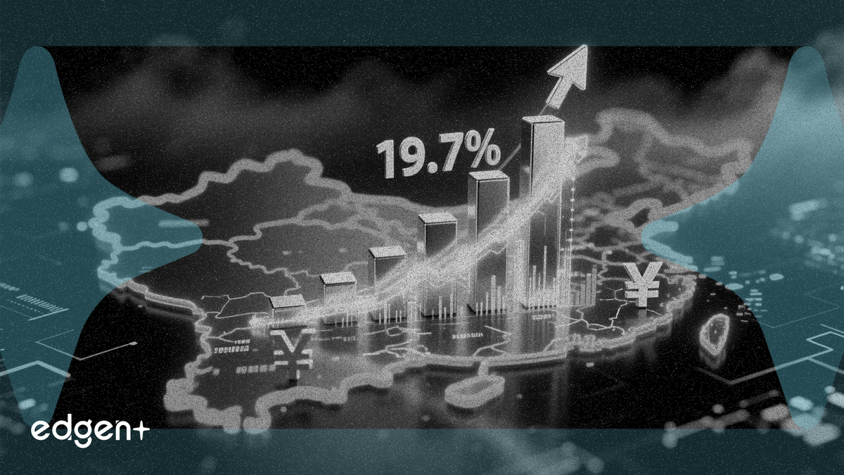 粵港澳大灣區一季度進出口達 2.45 萬億元增長 19.7%，釋放需求強勁信號