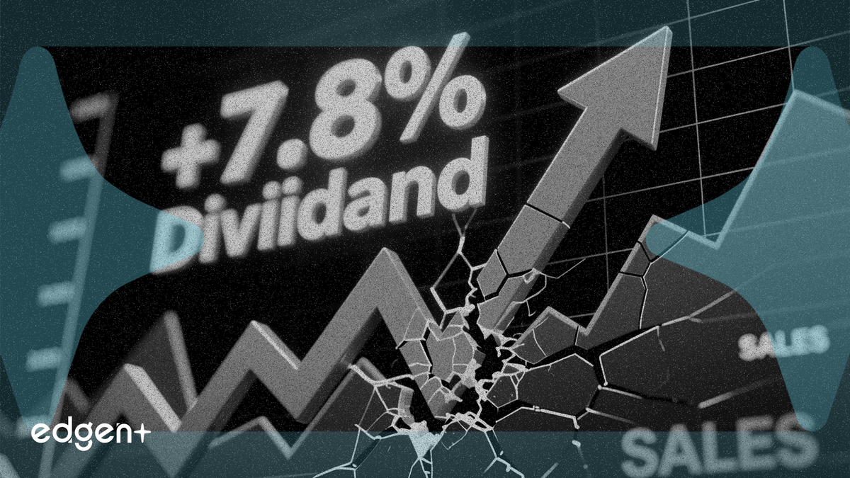 營收下滑 10% 難擋格力電器大漲 5%：7.8% 高股息方案獲市場認可