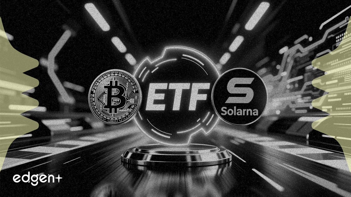GSR 進軍 ETF 賽道，推出 BTC、ETH 及 SOL 三合一加密基金