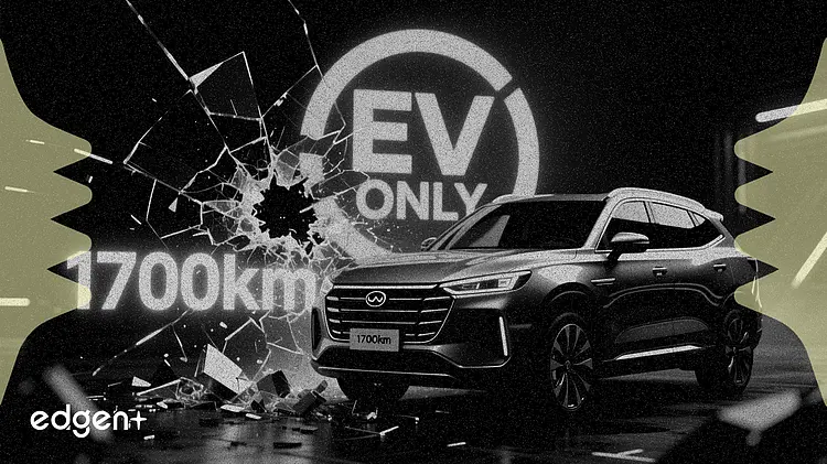 GWM Bets on 1,700 Km Range SUV in Challenge to EV-Only Strategy