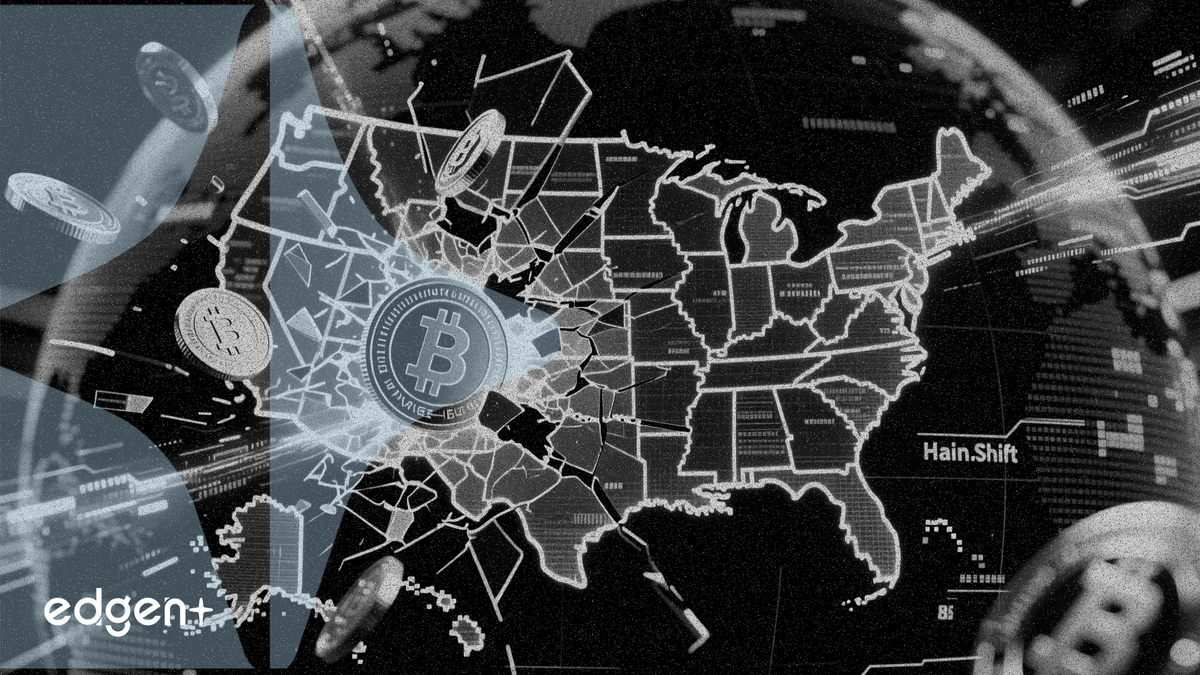 Hainan prohíbe la tokenización de RWA, cediendo el sector de activos digitales a EE. UU.