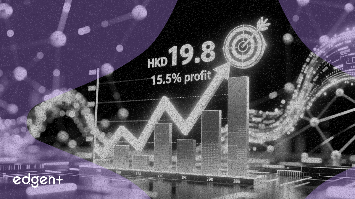 Haitong relève l'objectif de cours d'Yihai à 19,8 HKD après un gain de profit de 15,5 %