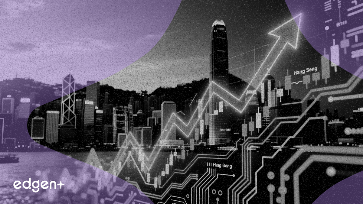 항셍지수, 기술주 주도로 개장 직후 1% 이상 상승