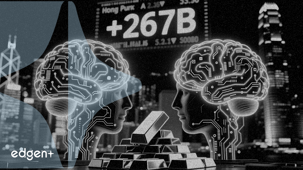 Hang Seng Tech Index adds 2 AI firms in 267 billion yuan rebalancing