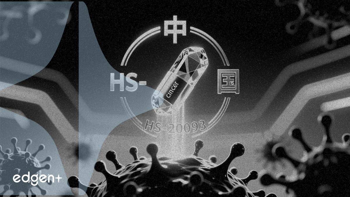 Hansoh Pharma obtiene una designación clave en China para su fármaco contra el cáncer HS-20093