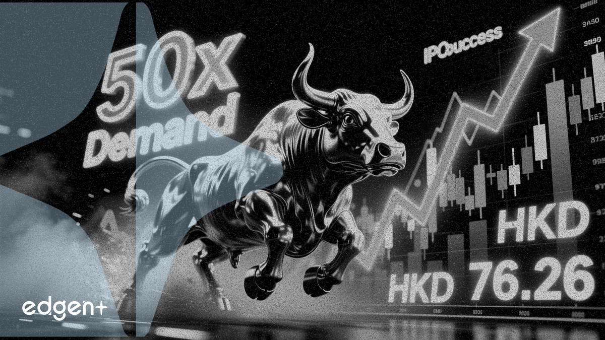 IPO của Hantian Tiancheng thu hút nhu cầu gấp 50 lần, định giá 76.26 HKD