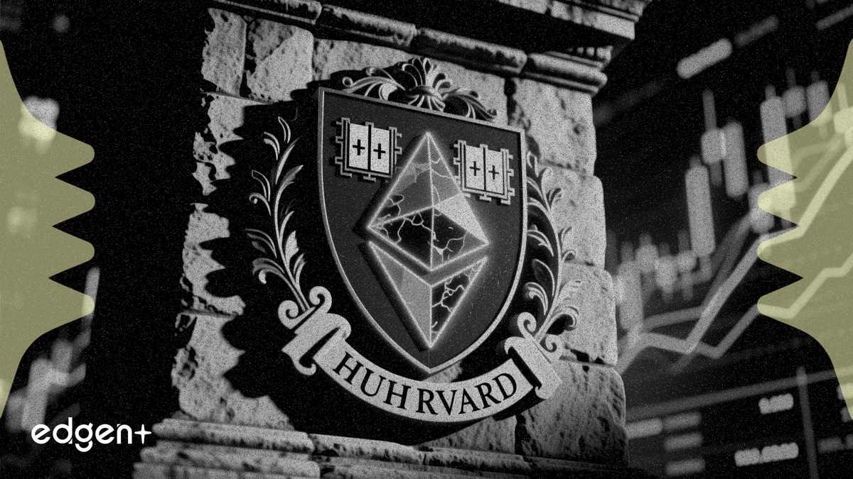 El fondo de Harvard sale de su ETF de Ethereum de 87 millones de dólares tras solo un trimestre