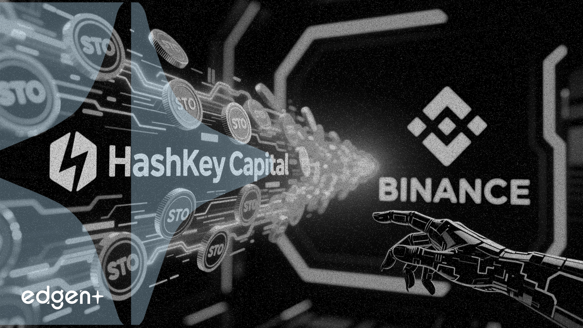 HashKey Capital 將 59.6 萬枚 STO 轉入幣安，釋放獲利回吐信號