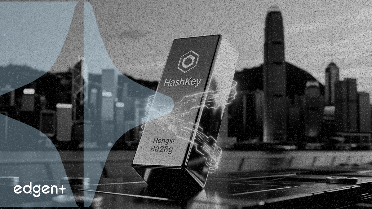 HashKey 在港上線首個代幣化黃金 ETF，面向投資者開放