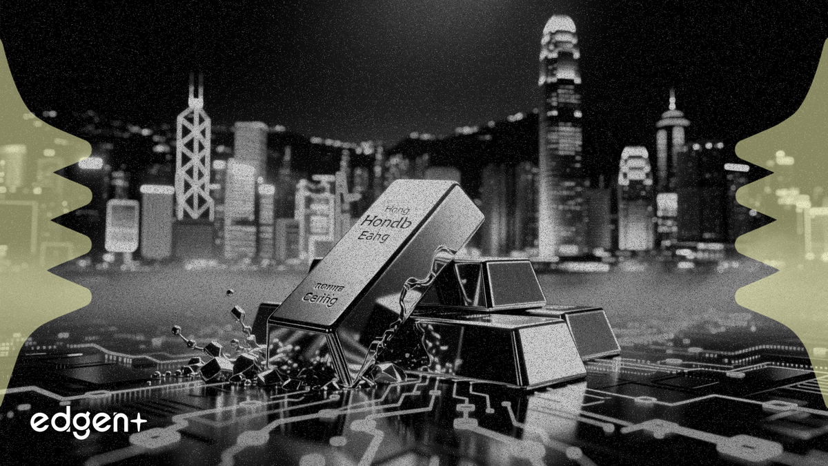 HashKey 上線代幣化黃金 XAUm，為香港零售加密交易所首例