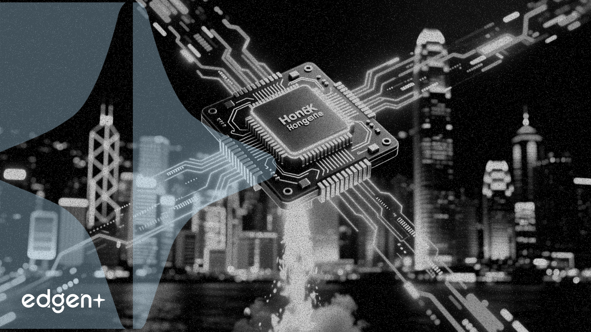 중국의 반도체 기업 허페이 징허 집적회로가 CICC를 단독 주관사로 선정하고 홍콩 증권거래소에 상장 신청서를 제출했습니다.