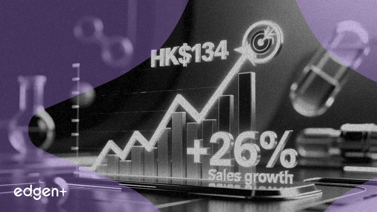 씨티그룹, 혁신 신약 매출 26% 성장에 헝루이 제약 목표가 134홍콩달러 제시