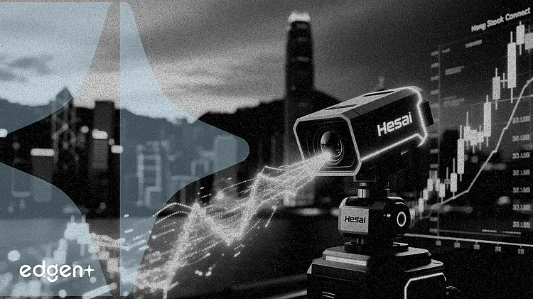 허사이(Hesai-W), 4월 16일 홍콩 스탁커넥트(강구퉁) 편입