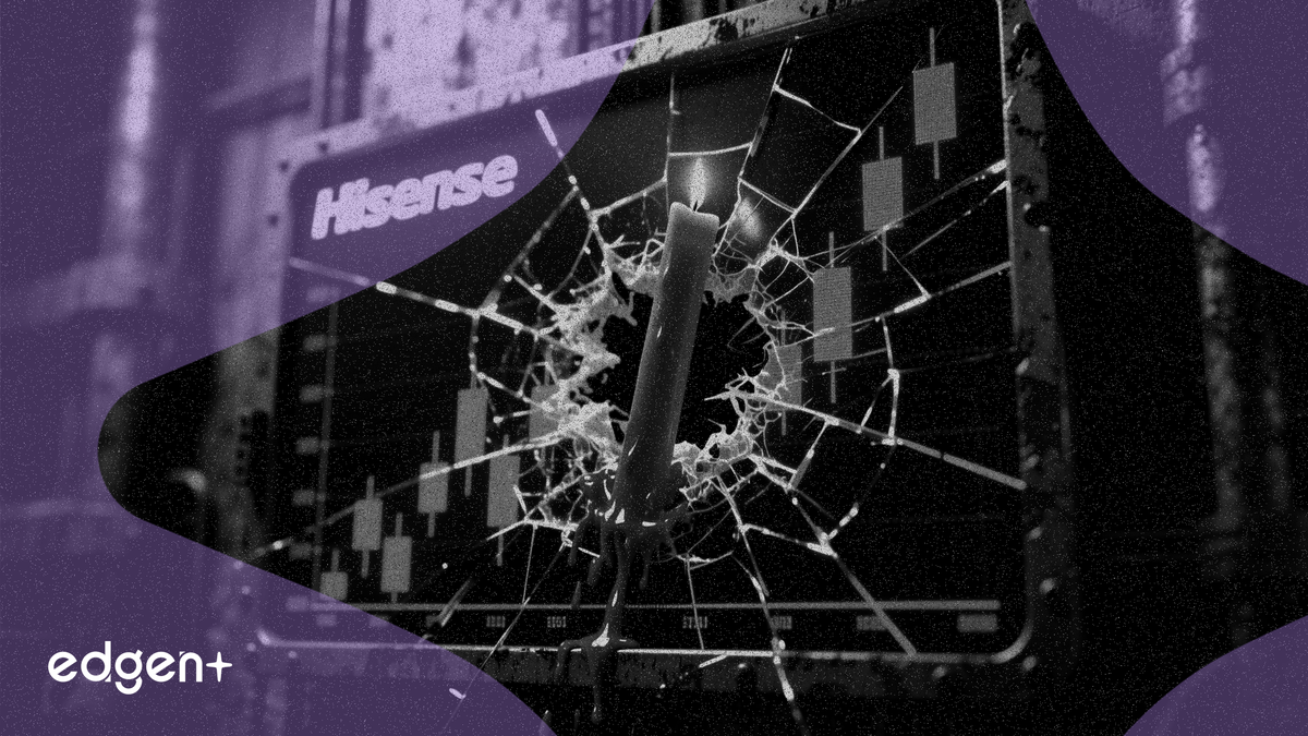 Las acciones de Hisense caen un 6,4% mientras que los beneficios de 2025 disminuyen un 4,8%