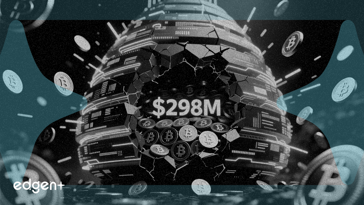 HIVE Digital營收創紀錄達2.978億美元，比特幣持倉降至150枚
