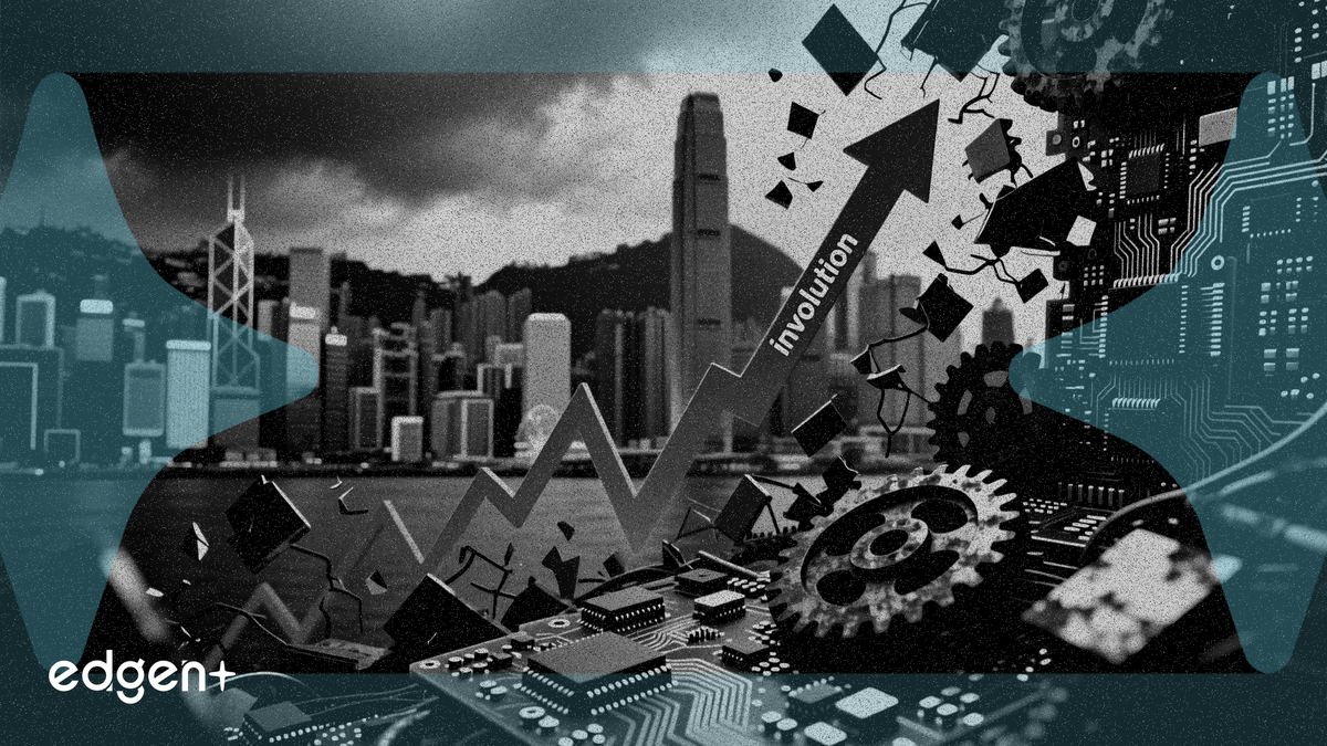 Les actions des semi-conducteurs de Hong Kong ont faibli le 18 mai, Innoscience plongeant de plus de 8 %, soulignant comment la concurrence domestique intense et les pressions sur les marges créent des gagnants et des perdants malgré le soutien politique de Pékin au secteur technologique.