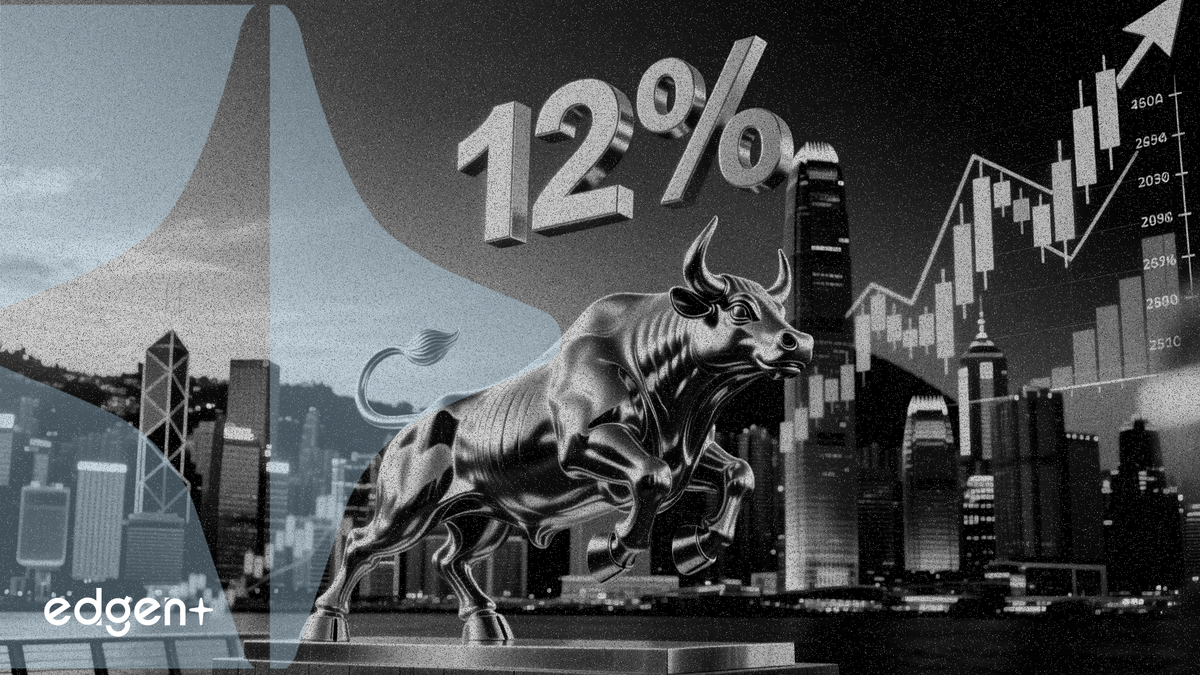 모건스탠리, "IPO 급증으로 HKEX 1분기 이익 12% 증가 전망"