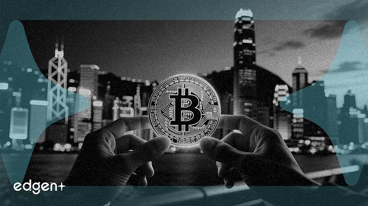 香港証券取引所、個人投資家誘致のため1/50サイズのマイクロ先物導入へ