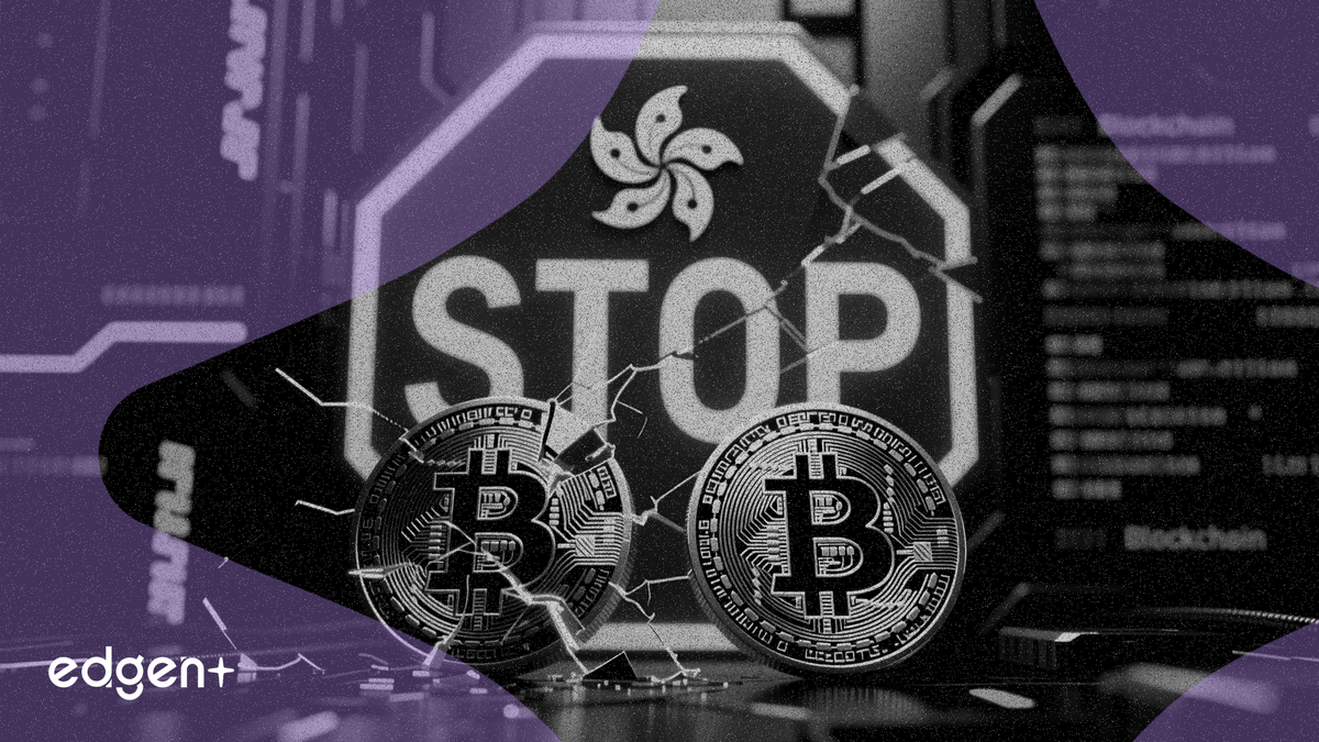 香港金管局針對兩款獲批牌照後的虛假穩定幣發出警告