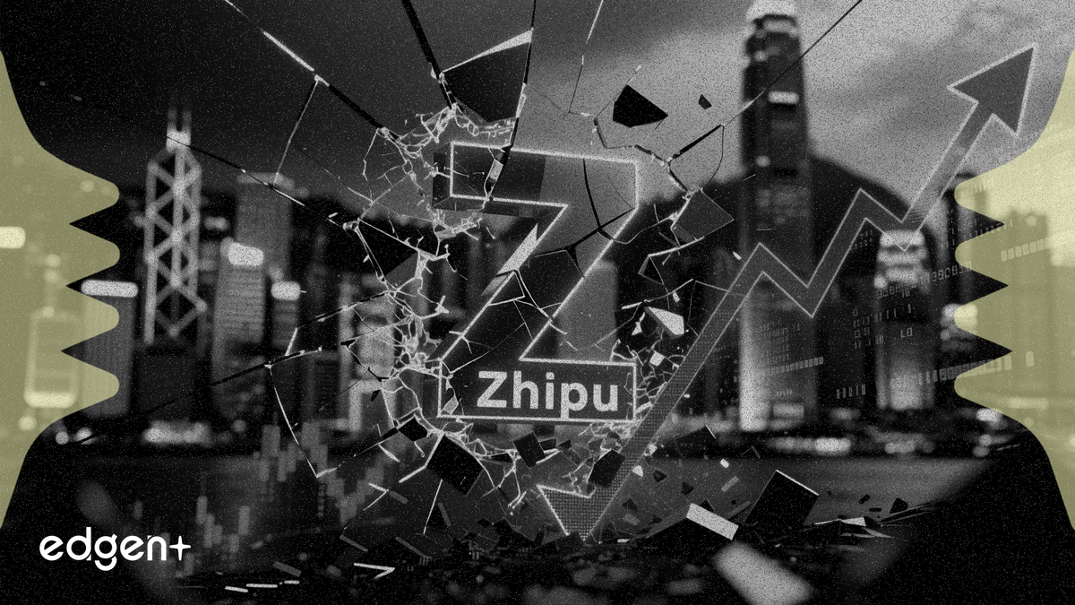 In afternoon trading on the Hong Kong stock exchange, AI concept stocks declined, with Zhipu's stock falling by over 8%, and both MINIMAX's and Xun策's stocks dropping by more than 5%.
