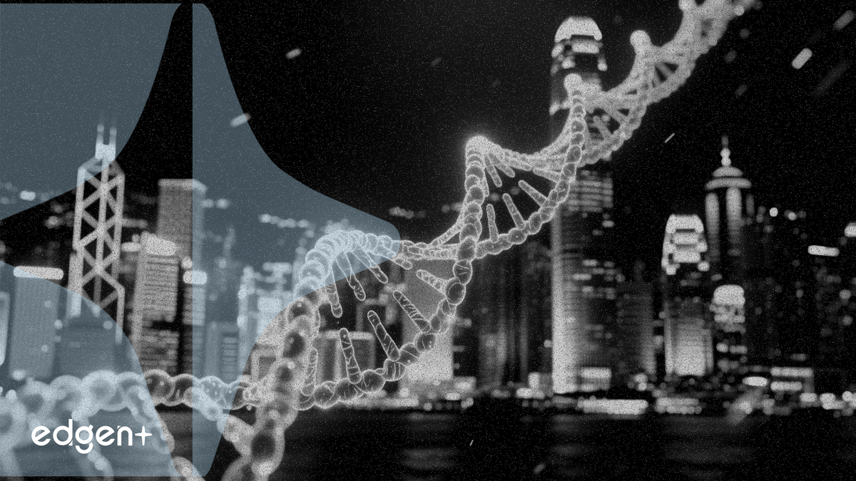 Hong Kong BCI stocks surge over 28% on new clinical trial