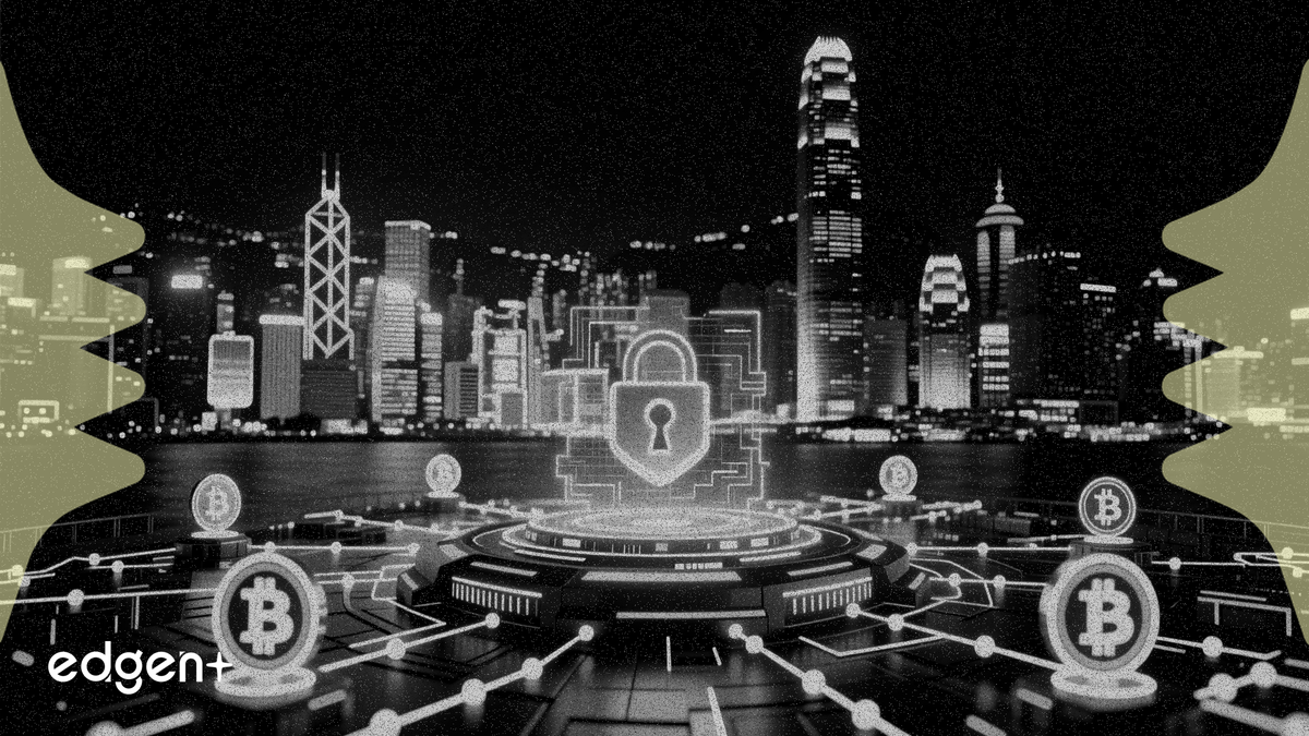 香港在完成12.8亿美元交易后建立代币化债券平台