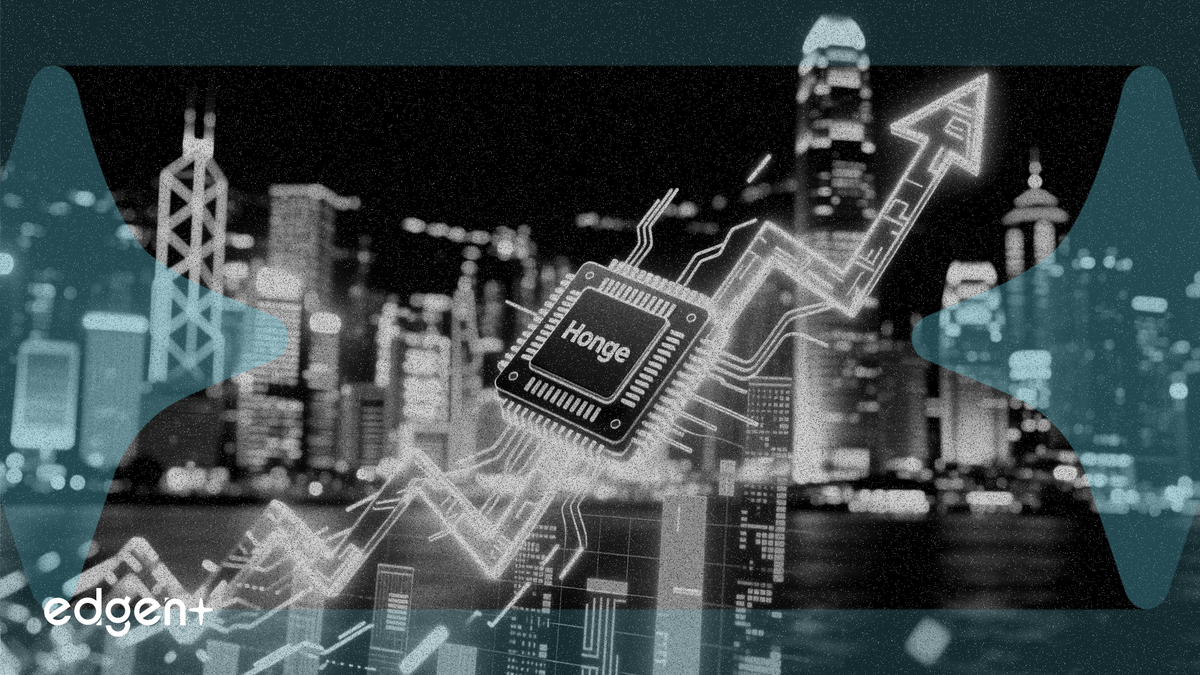 Las acciones de chips de Hong Kong suben hasta un 15% tras el avance tecnológico de Huawei