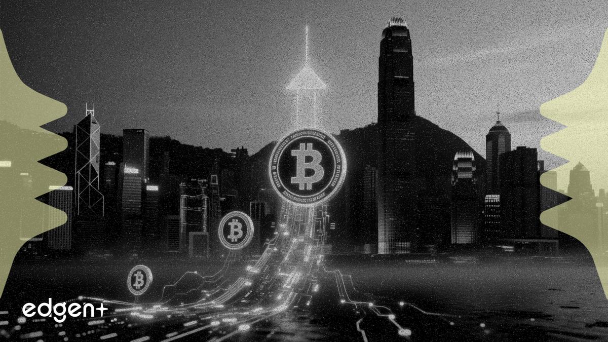 홍콩, 4월 20일부터 토큰화 펀드 2차 시장 거래 승인