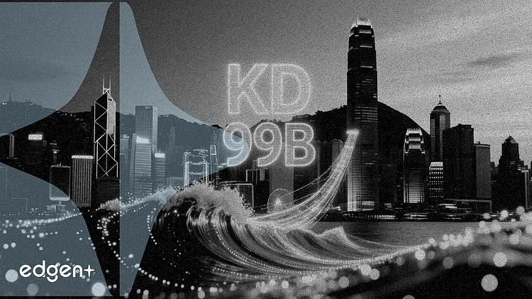 香港新资本投资者入境计划吸引 3,300 宗申请,预计涉及投资达 990 亿港元