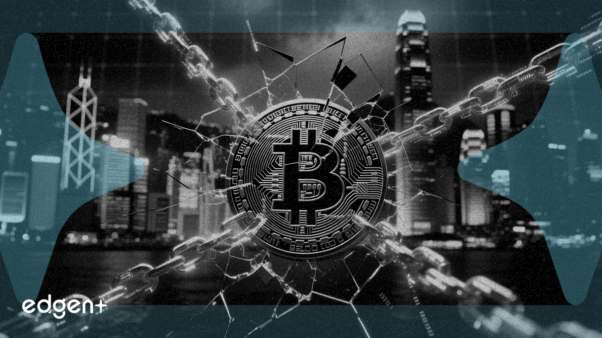 香港法律強制設備訪問，加密錢包面臨風險