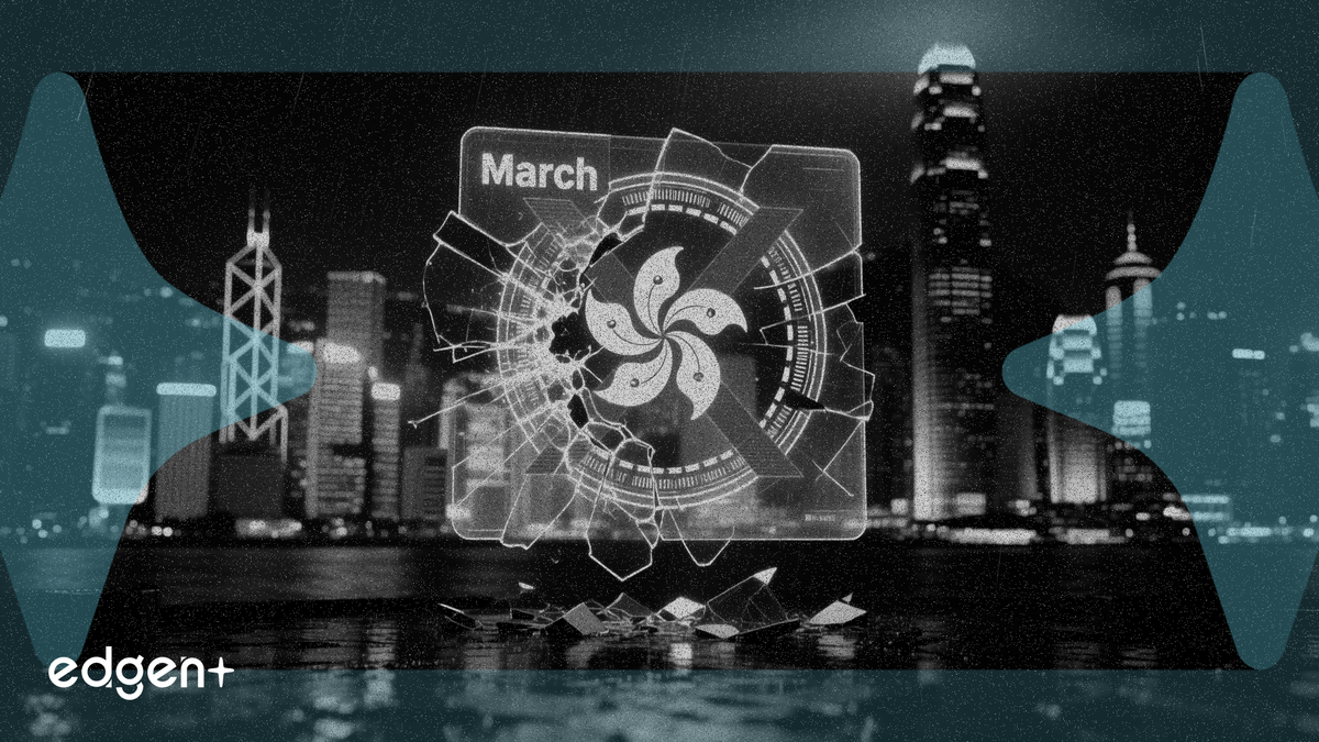 香港未能在3月目标期内发放首批稳定币牌照