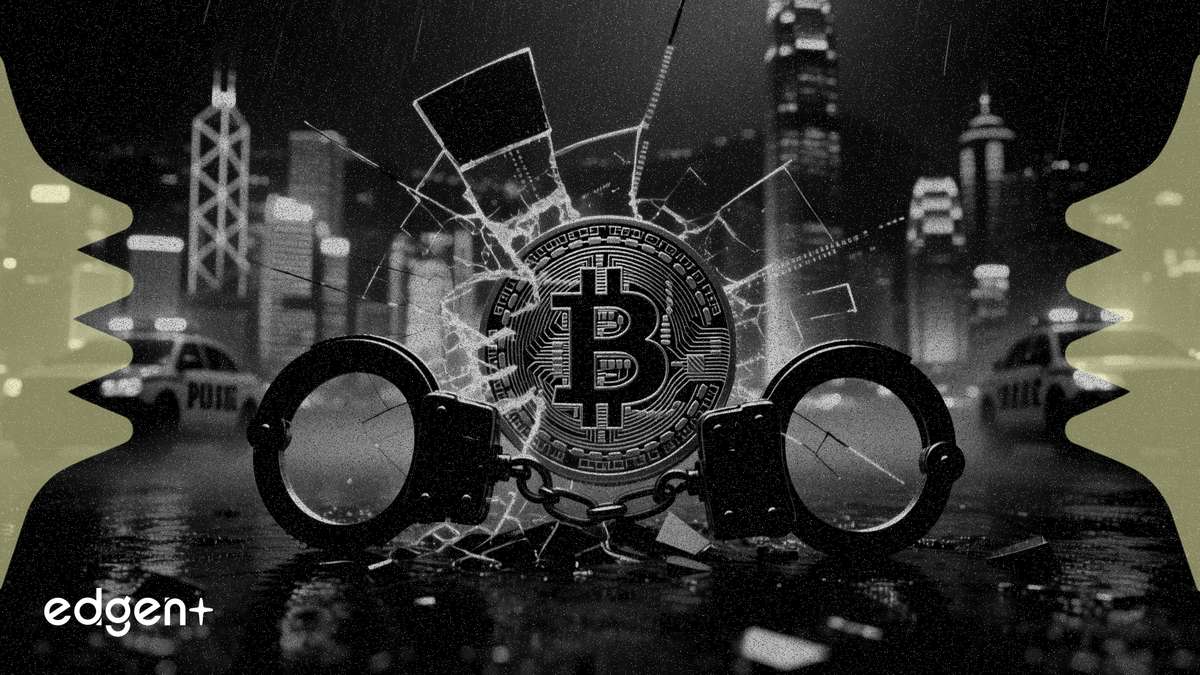 La policía de Hong Kong arresta a 80 personas en el caso de fraude JPEX de 1.600 millones de HK$