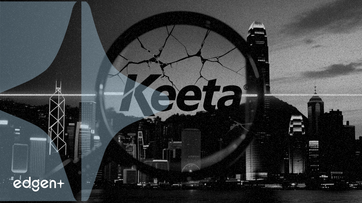 홍콩 당국, 메이투안 Keeta '제1 행동 준칙' 위반 혐의 조사