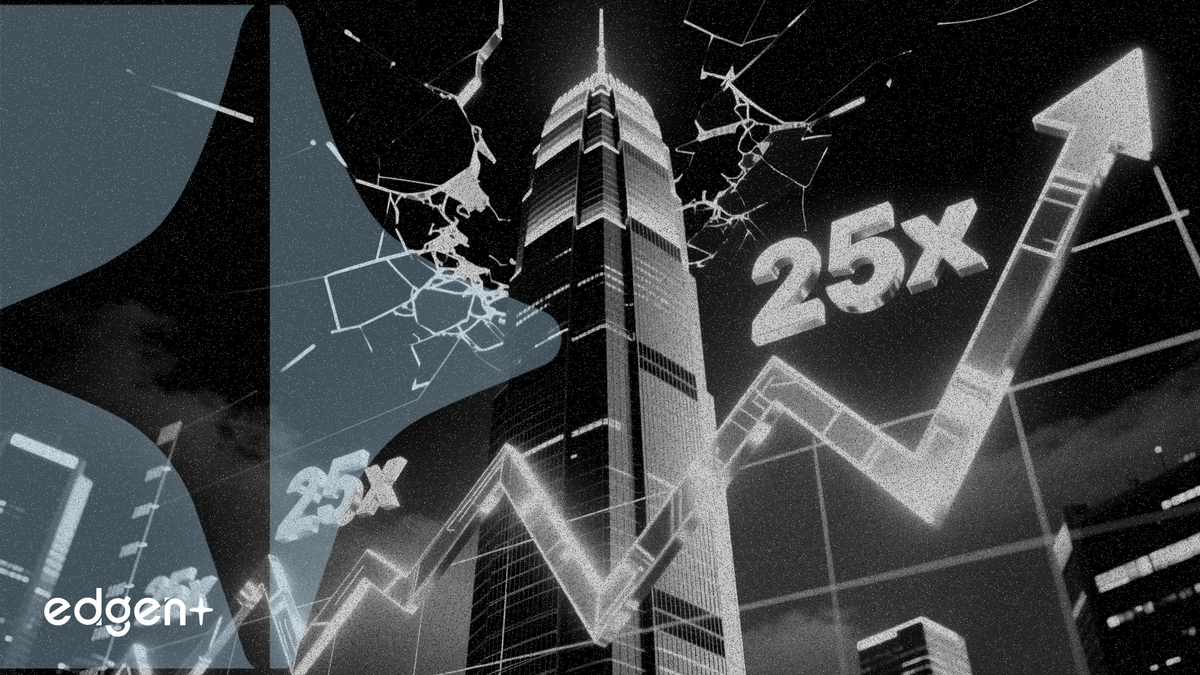 香港樓市逆勢上漲 認購超額25倍