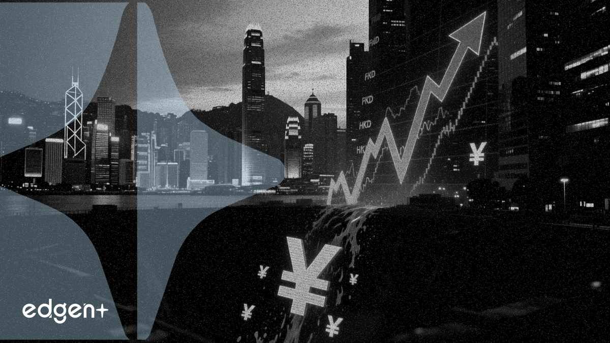 2026년 4월 1일, 교차 거래(Stock Connect)를 통한 홍콩 증시로의 남향 자금이 90억 홍콩달러의 순매도를 기록하며 항셍지수에 압박을 가했다.