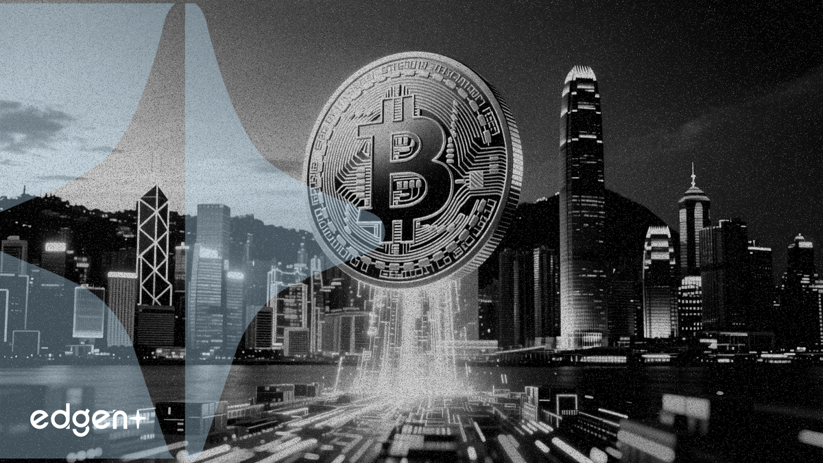 香港計劃透過機構新舉措吸引 1 萬枚 BTC