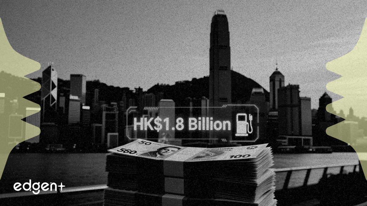 香港将拨 18 亿港元用于燃油补贴