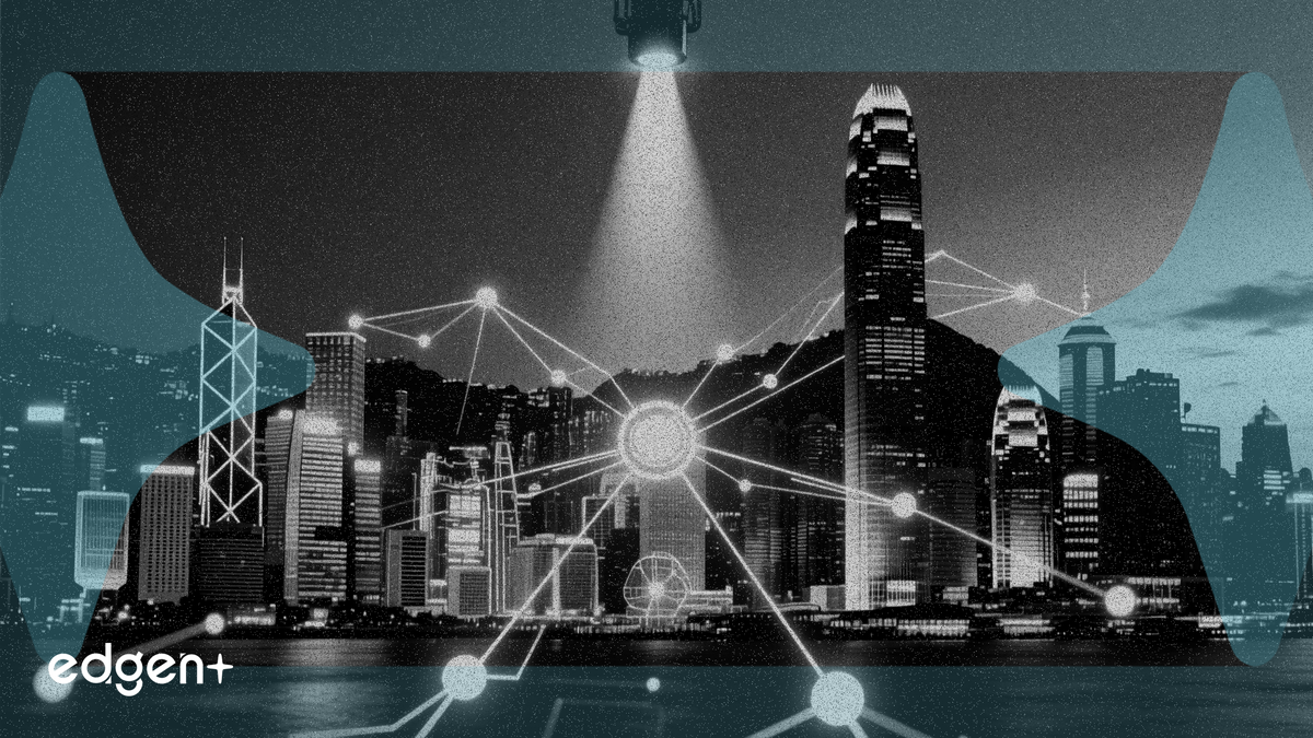 Hong Kong presentará el sexto grupo de empresas clave para impulsar el sector tecnológico