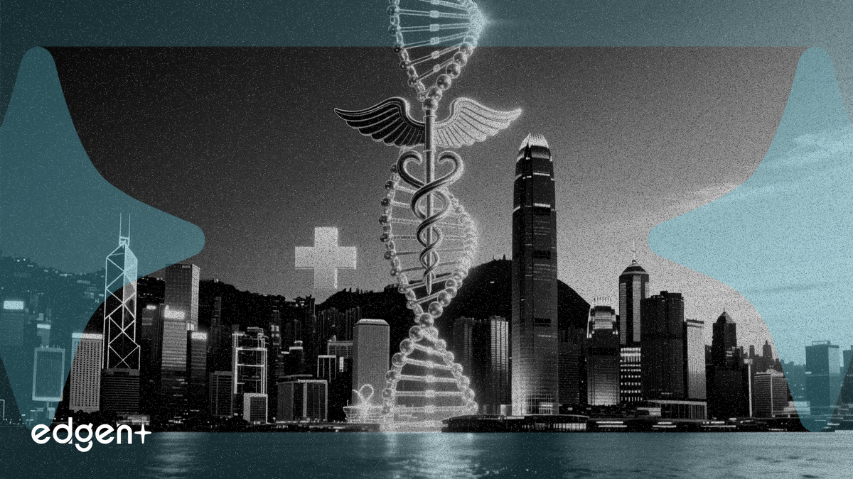 2026 年 5 月 11 日，香港行政長官李家超宣佈了一項耗資數百億港元的戰略，旨在通過監管改革及與中國內地的深度整合，將香港打造為國際醫療創新樞紐。