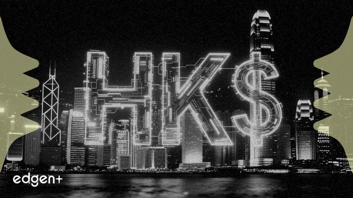 香港按揭證券考慮發行全球規模最大的數字債券