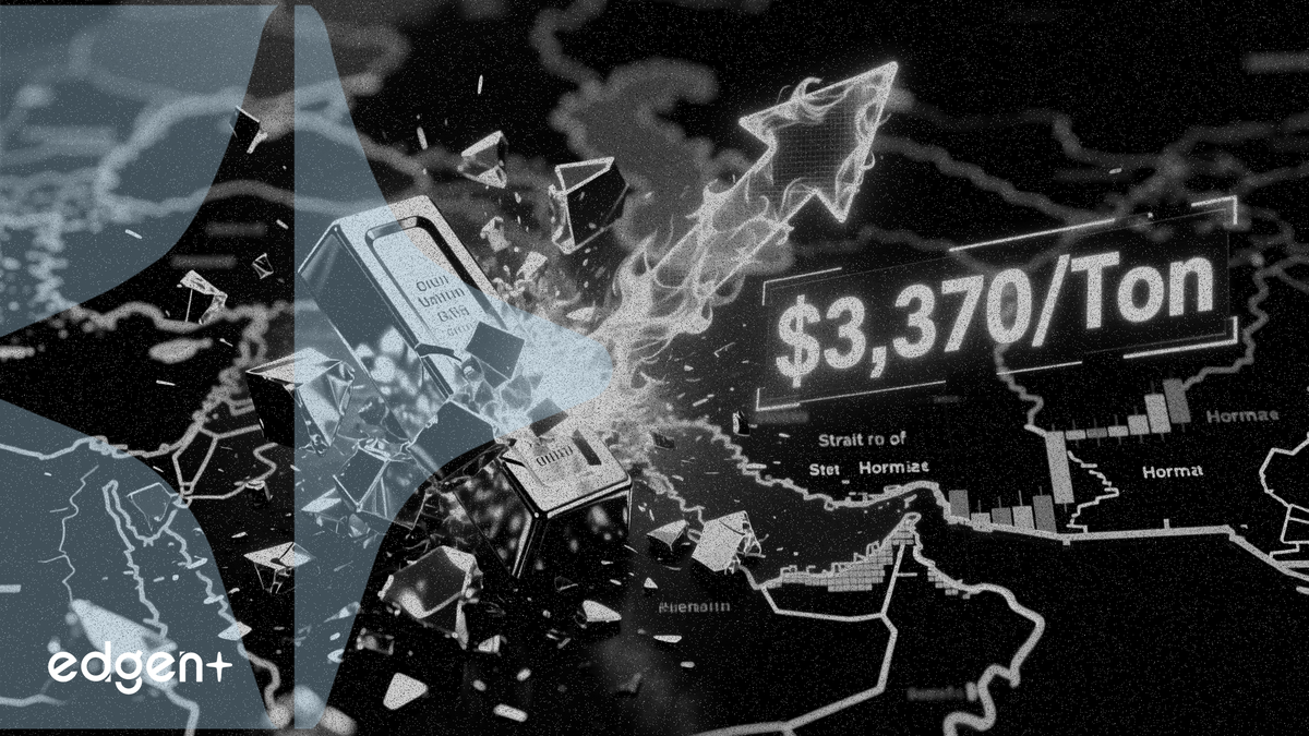 霍尔木兹封锁推升铝价至每吨近3,370美元的四年高点