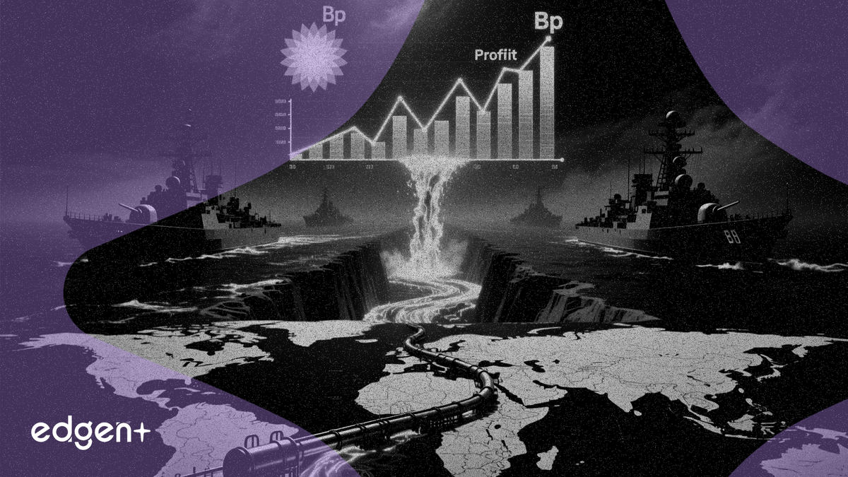 霍尔木兹危机提振 BP 业绩，全球 20% 石油供应受阻