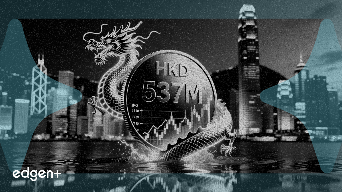 HQVT 香港IPO定價每股7.2港元，目標淨籌資5.37億港元