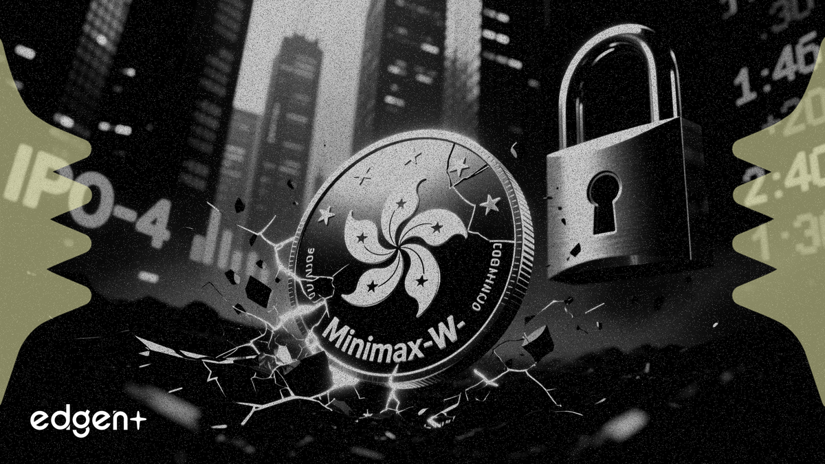 匯豐下調MINIMAX-W目標價至760港元，指因解禁及同業IPO風險
